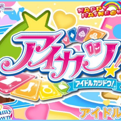 Behind-the-scenes cut of Yoohyeon (DREAMCATCHER)