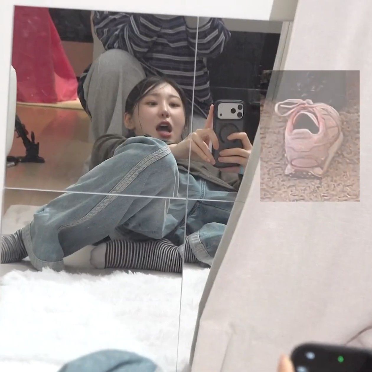 Recent activity shot of Lee Chaeyeon