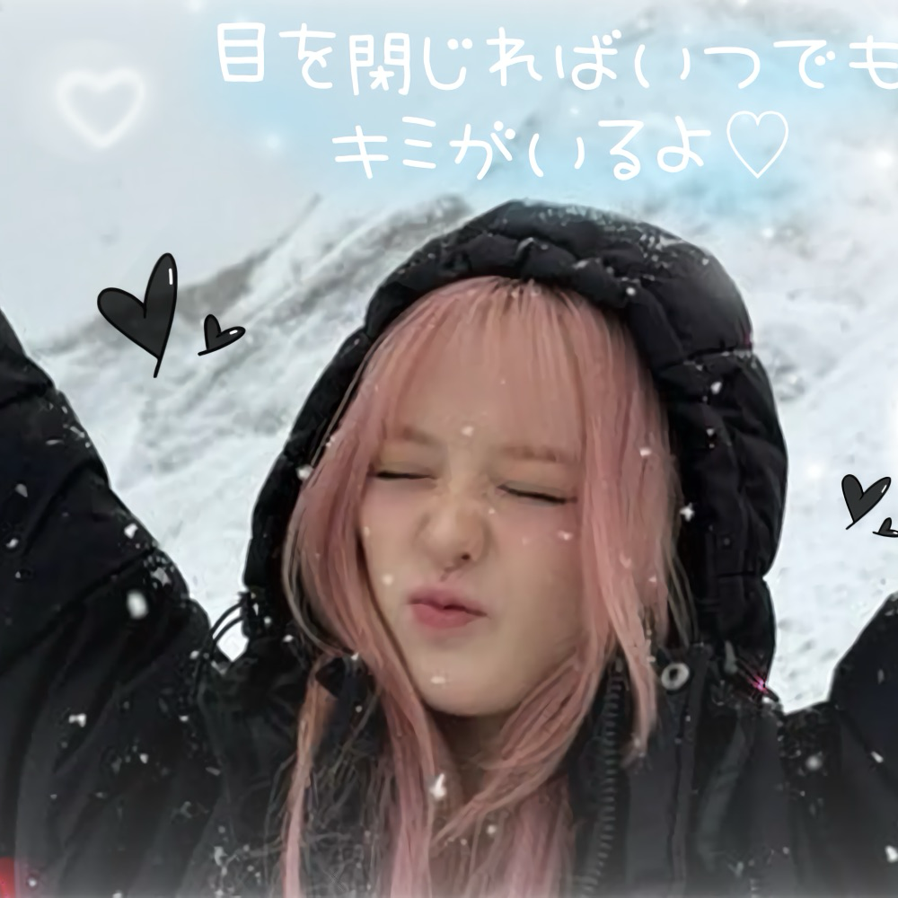 Foto aktivitas terbaru Rio (NiziU)