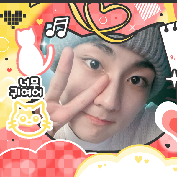 Popular profile picture of Jungwon (ENHYPEN) loved by fans