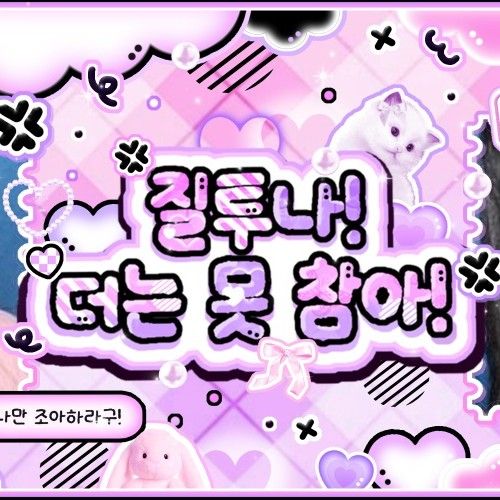 Latest photo of HANNI (NewJeans)