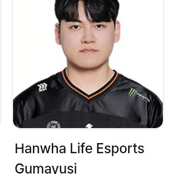 Recent activity shot of Moonbin (ASTRO)