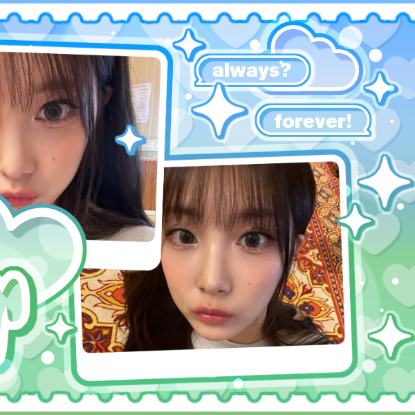 Recent activity shot of Minseo (woo!ah!)