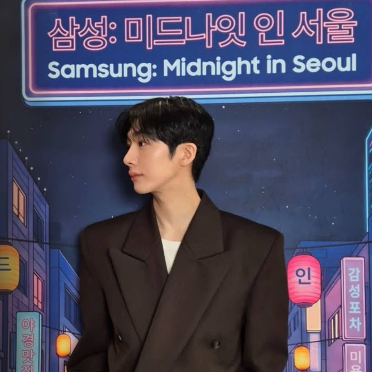 형원 (몬스타엑스) 팬이 찍은 순간