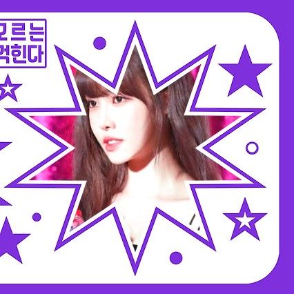 A moment captured by Yuju (GFRIEND)'s fan