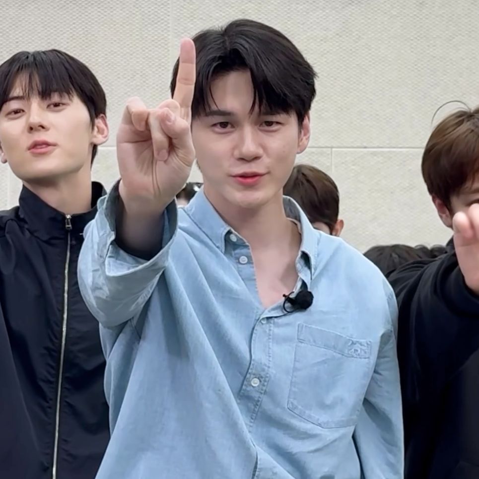 Recent activity shot of Ong Seongwu