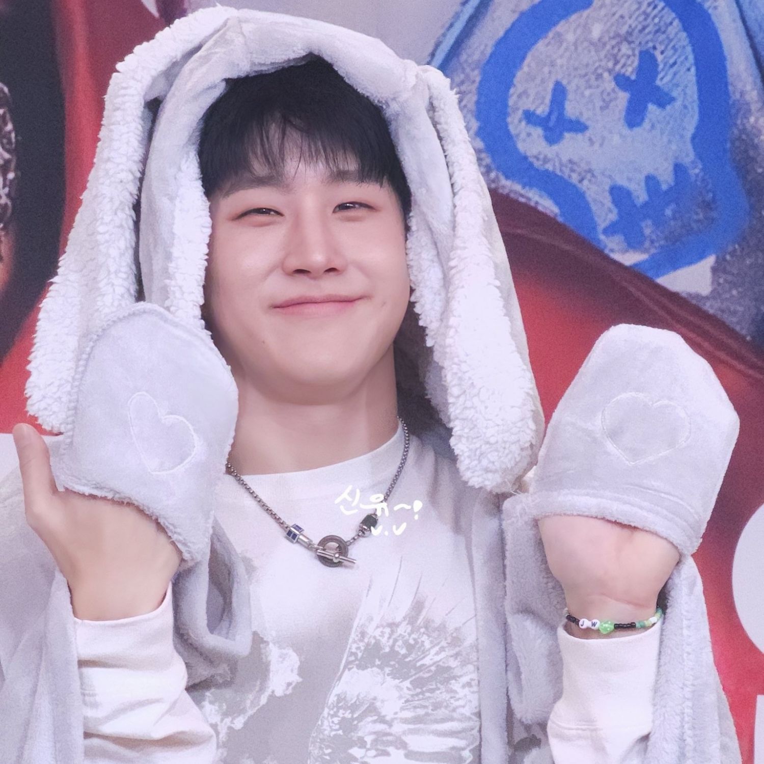 Behind-the-scenes cut of Jinjin (ASTRO)