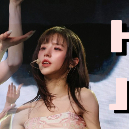 Latest photo of HeeJin (ARTMS)