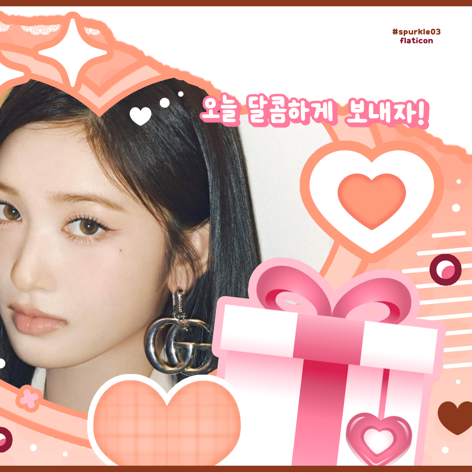 이서 (IVE)의 비하인드 컷