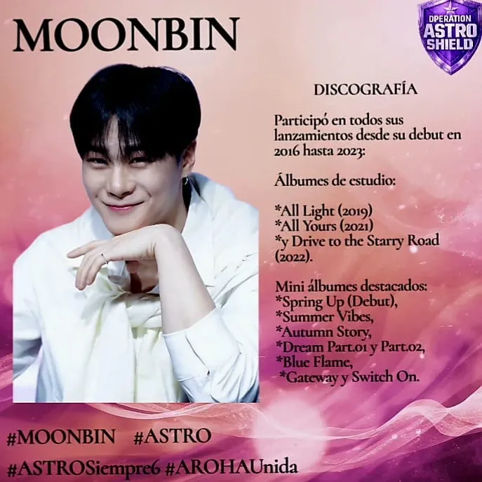 아스트로 최근 활동샷