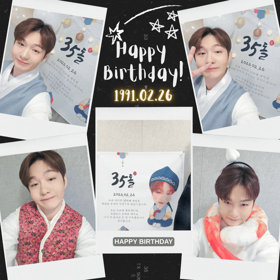 Latest photo of Lee Changsub (BTOB)