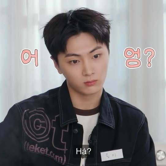 ENHYPEN의 비하인드 컷