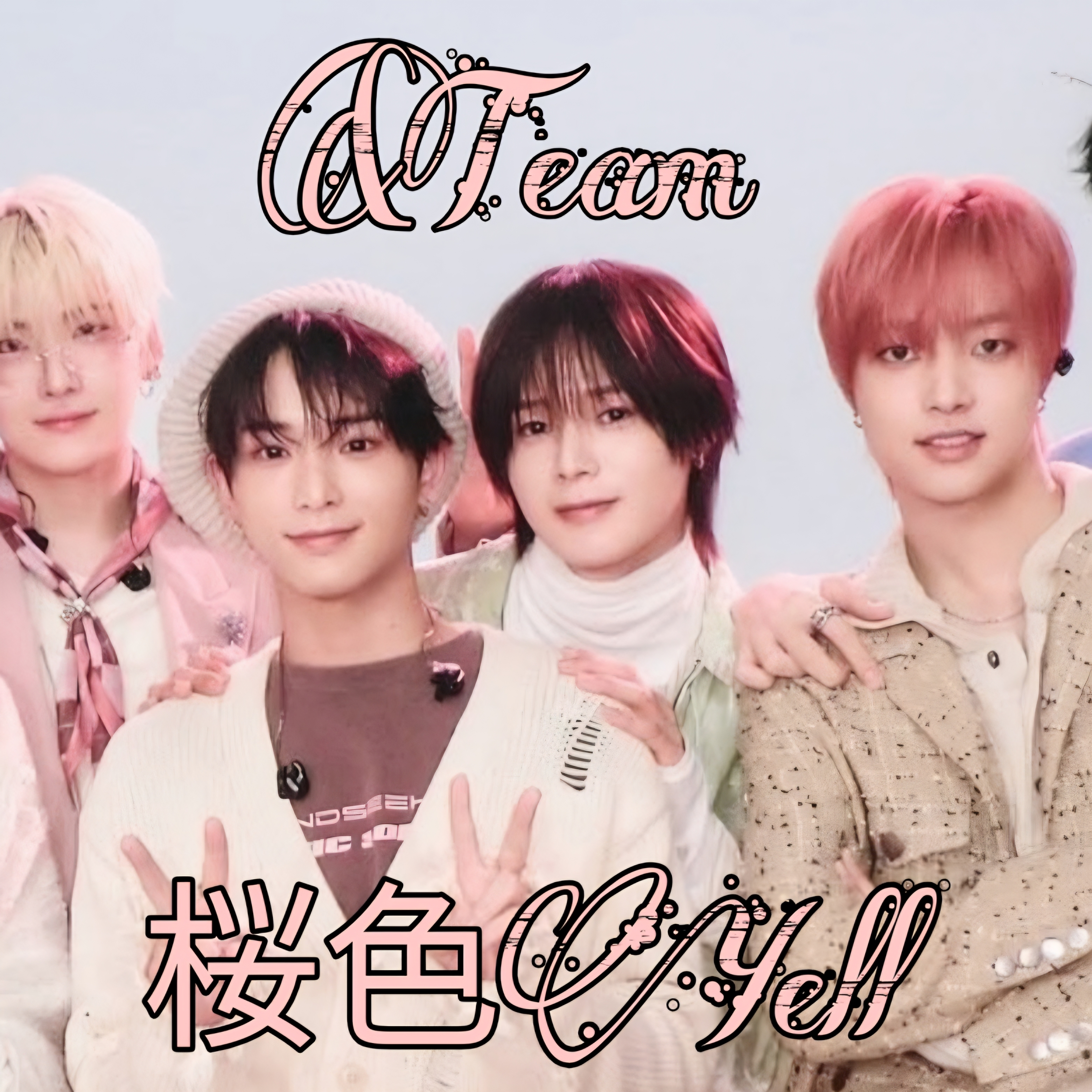 Behind-the-scenes cut of &TEAM