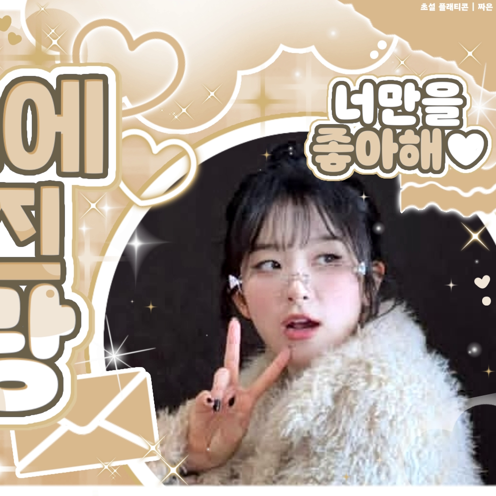 Red Velvet的最新活動照片