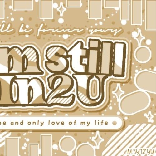 Latest photo of Jooyeon (Xdinary Heroes)