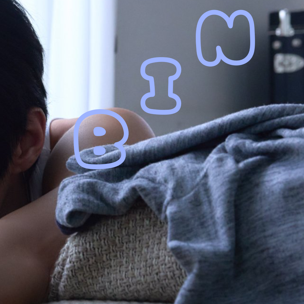 Recent activity shot of Wonbin (RIIZE)
