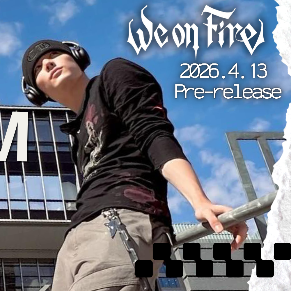 A moment captured by Maki (&TEAM)'s fan