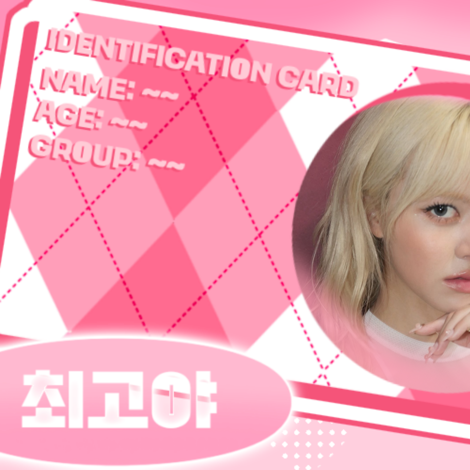 Foto aktivitas terbaru LILY (NMIXX)