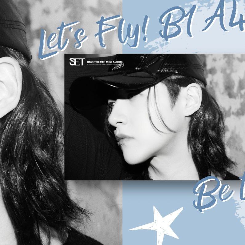 シヌ (B1A4)の最近の活動写真