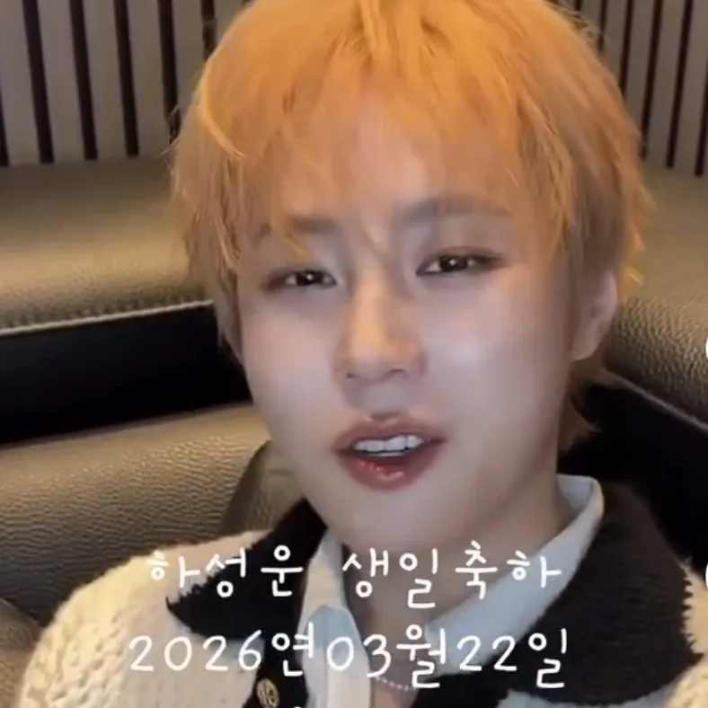 ハ・ソンウンの舞台裏ショット