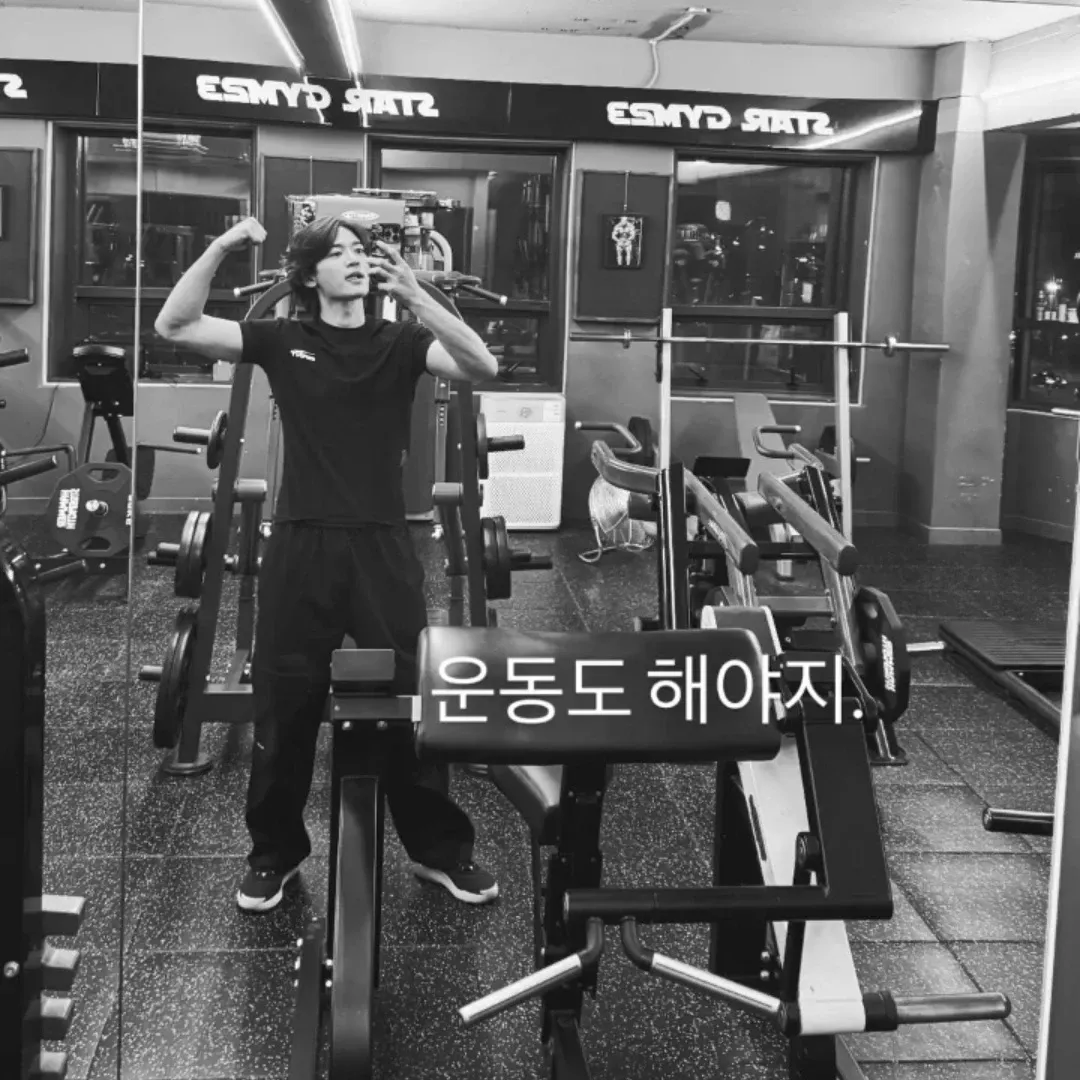 Recent activity shot of Minho (SHINee)