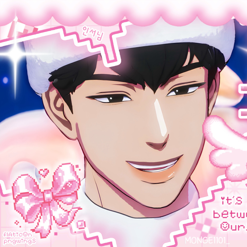 河玟 (PLAVE)的幕後花絮