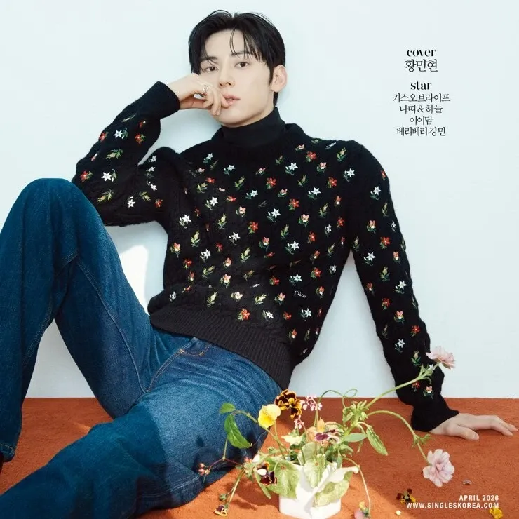 Latest photo of Hwang Minhyun