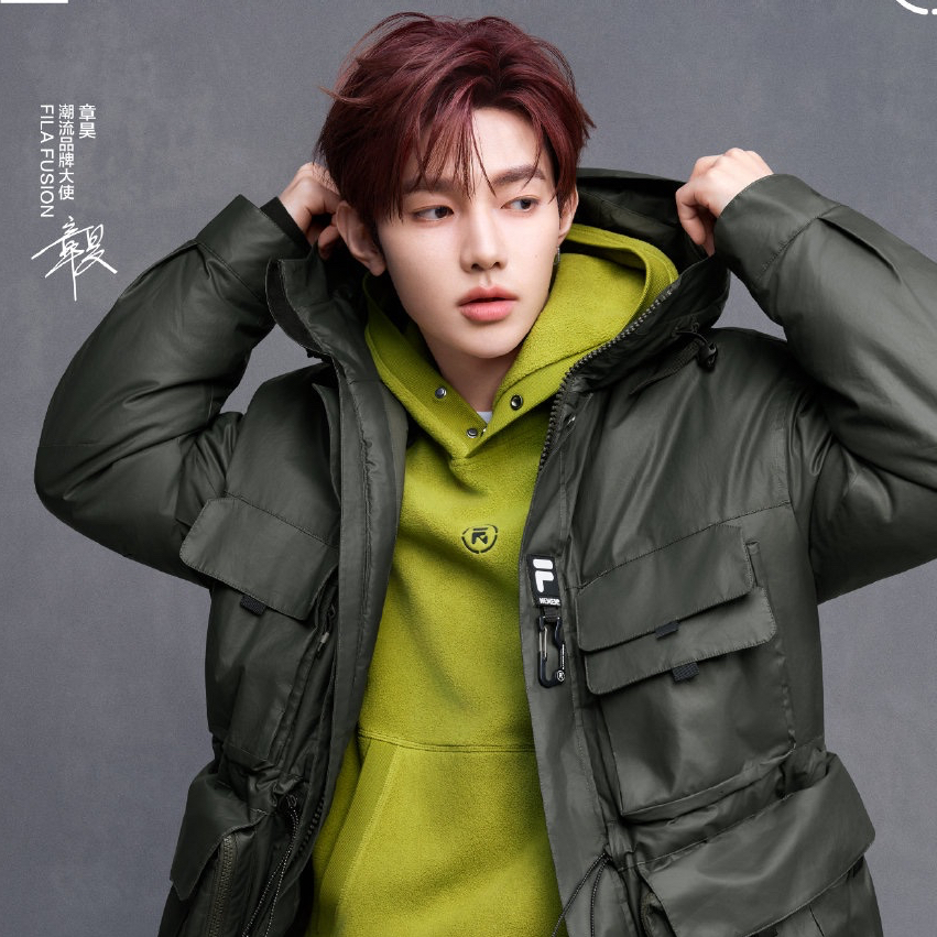 장하오 최근 활동샷