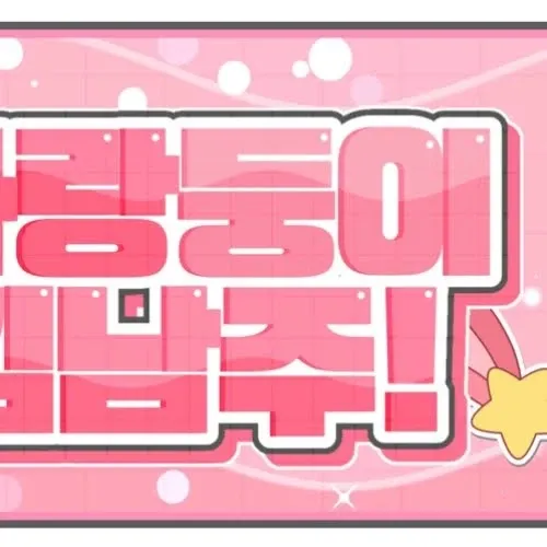 Potret di balik layar Kim Namjoo (Apink)