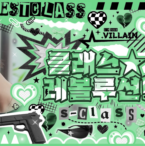 Latest photo of Jang Haneum