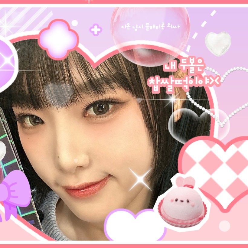 Behind-the-scenes cut of Choi Yena