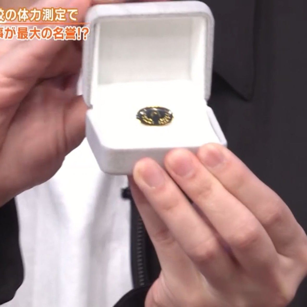 Behind-the-scenes cut of Mamehara Issei (JO1)