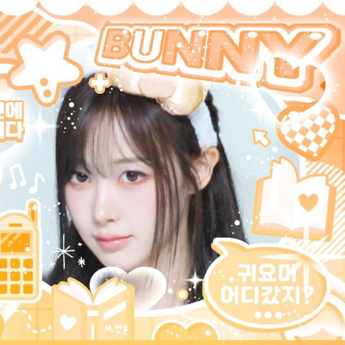 Behind-the-scenes cut of Giselle (aespa)