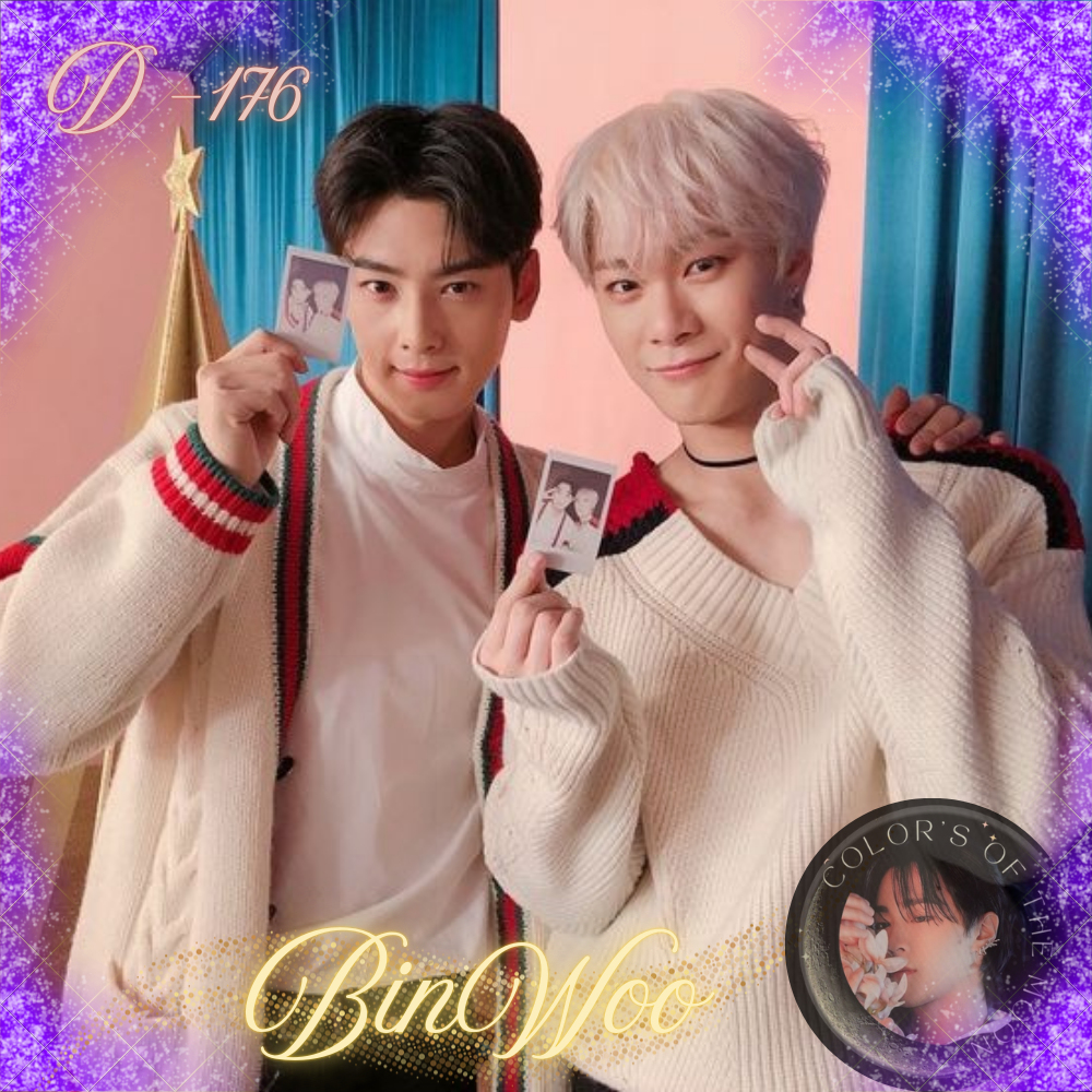 A moment captured by Eunwoo (ASTRO)'s fan