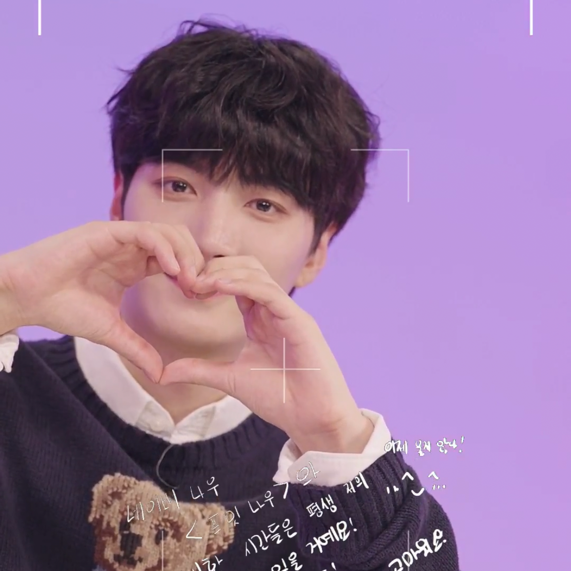 Foto aktivitas terbaru Kim Jonghyeon