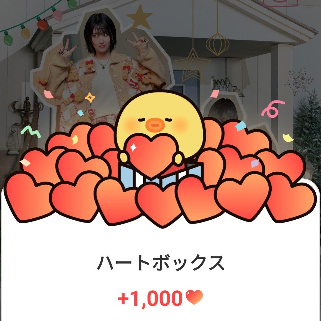 モモ (TWICE)の舞台裏ショット