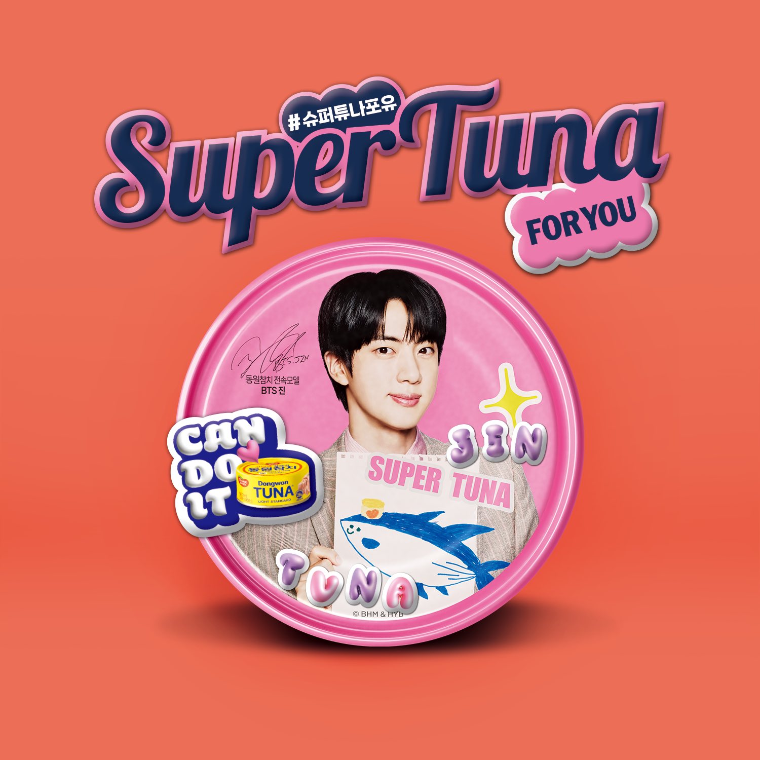 Foto aktivitas terbaru Jin (BTS)