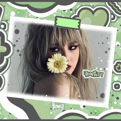 藝琳 (GFRIEND)粉絲拍下的瞬間