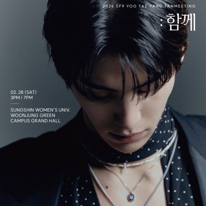 Latest photo of Taeyang (SF9)