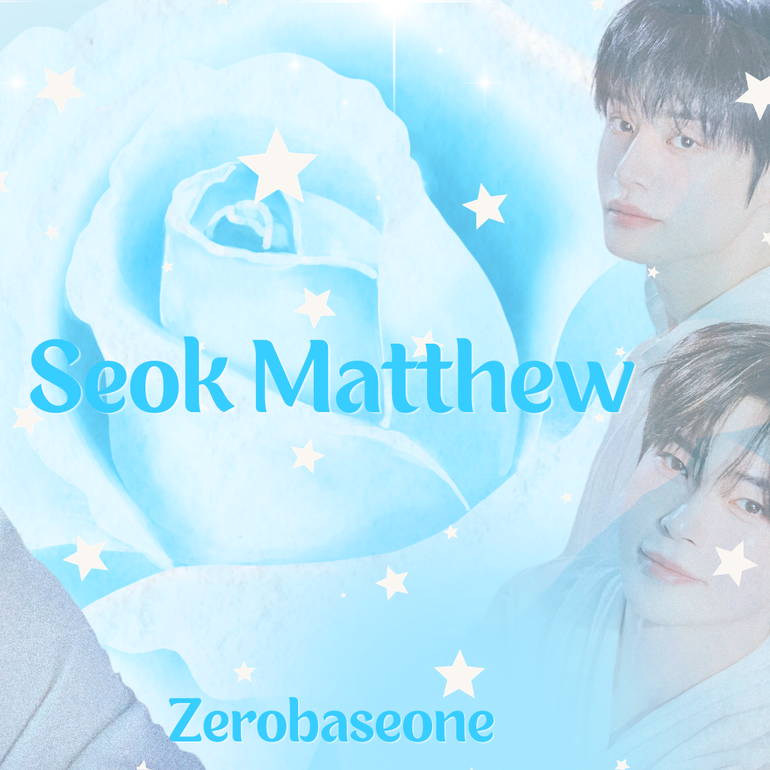 Latest photo of Seok Matthew (ZEROBASEONE)