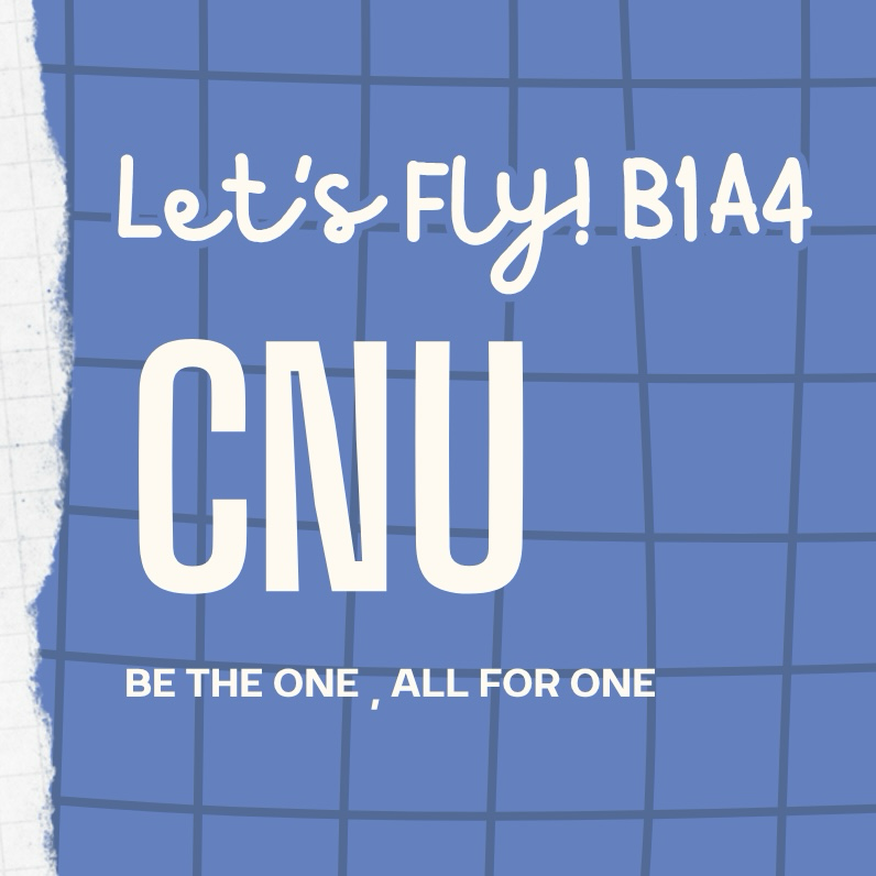 Recent activity shot of CNU (B1A4)