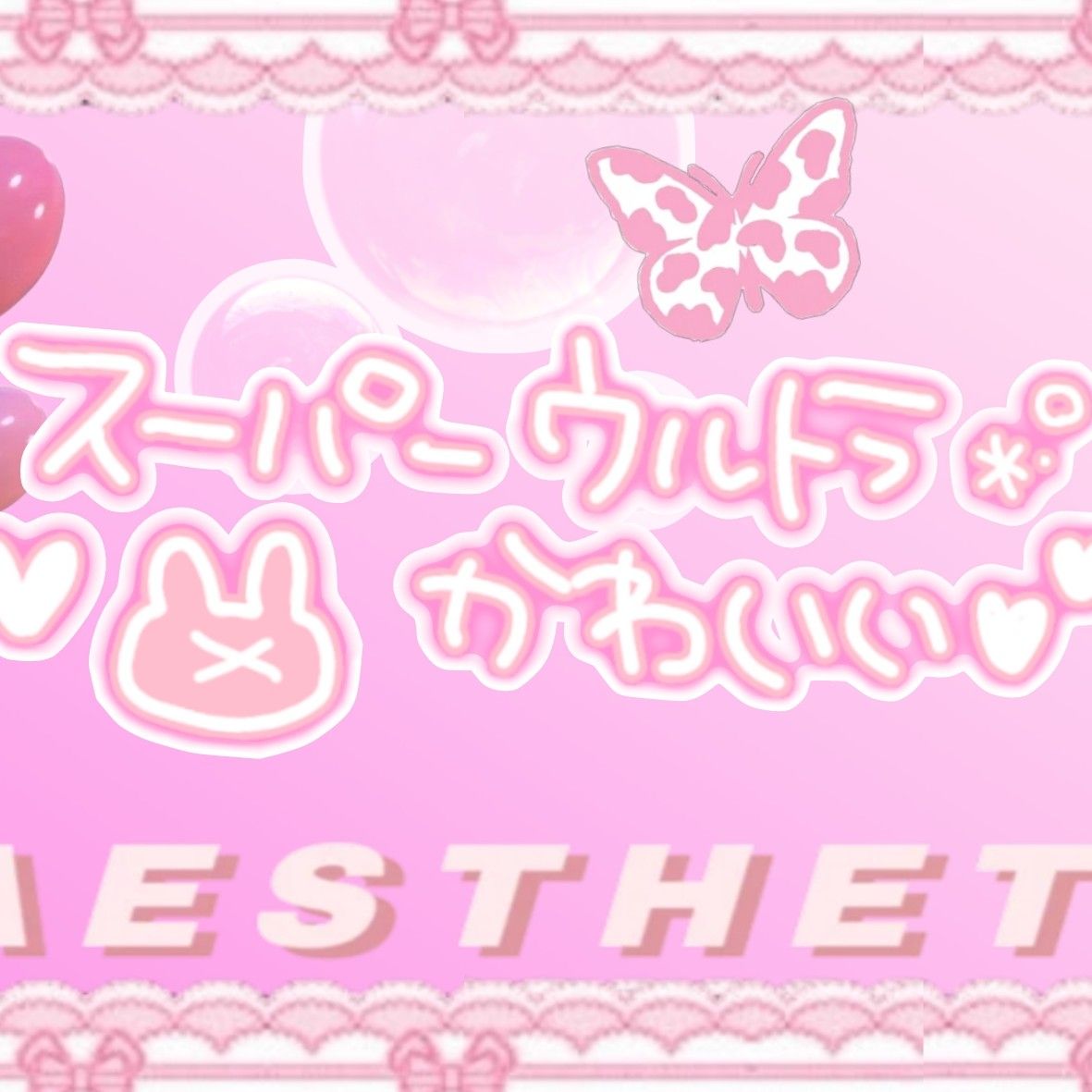 Recent activity shot of Selena Gomez