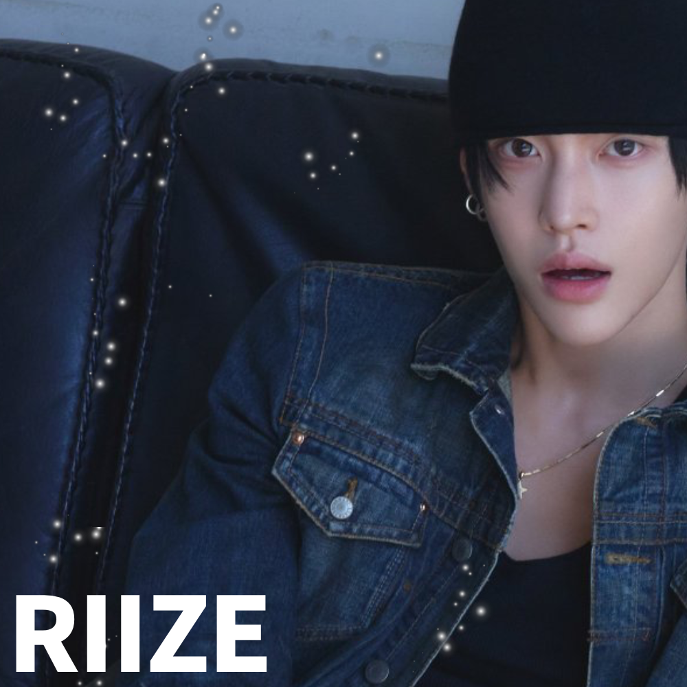 Latest photo of Wonbin (RIIZE)
