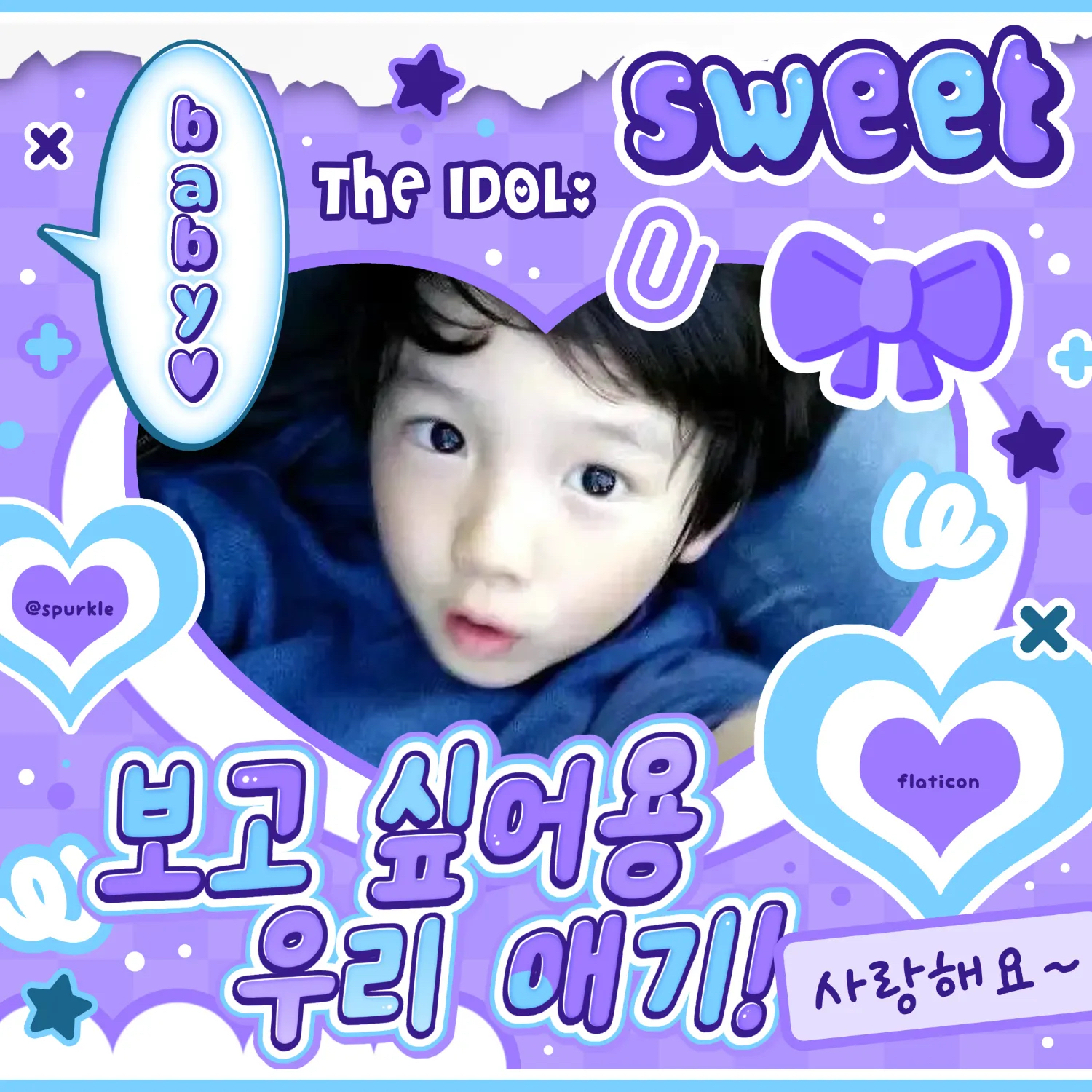 Latest photo of Juhoon (CORTIS)