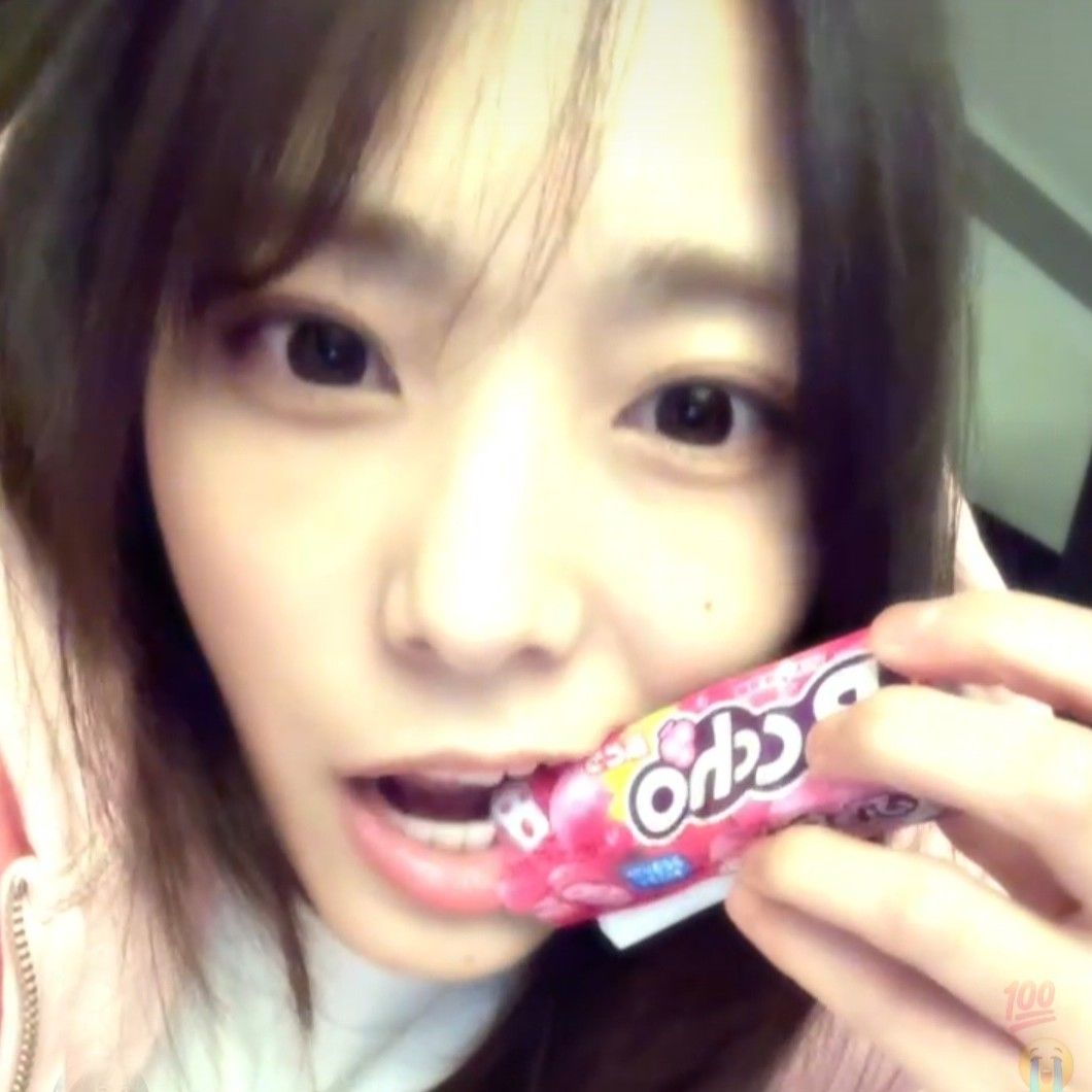 Recent activity shot of QWER