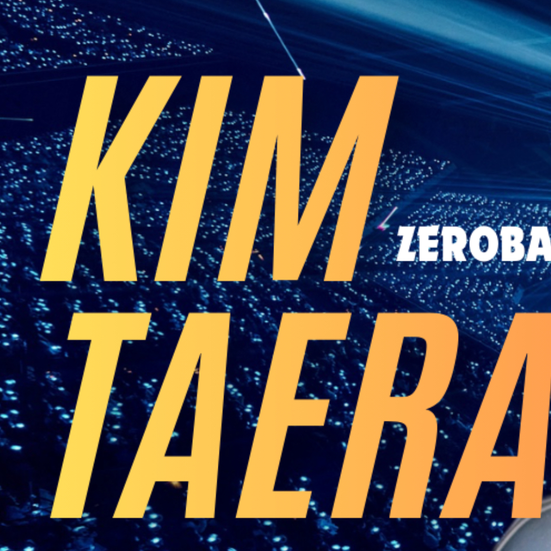 김태래 (제로베이스원)의 비하인드 컷