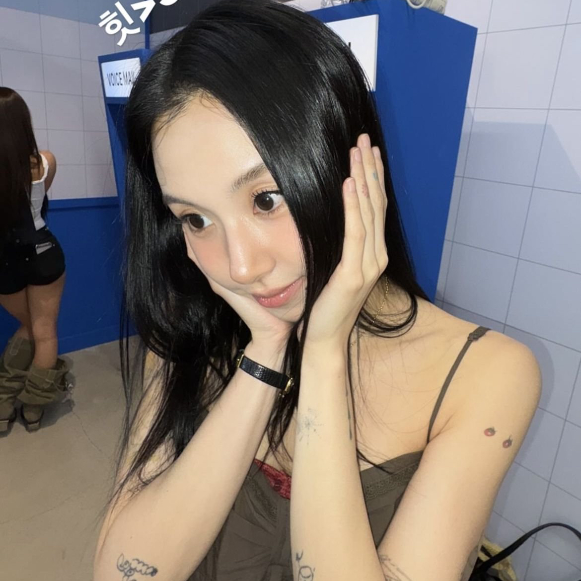 A moment captured by Chaeyoung (TWICE)'s fan