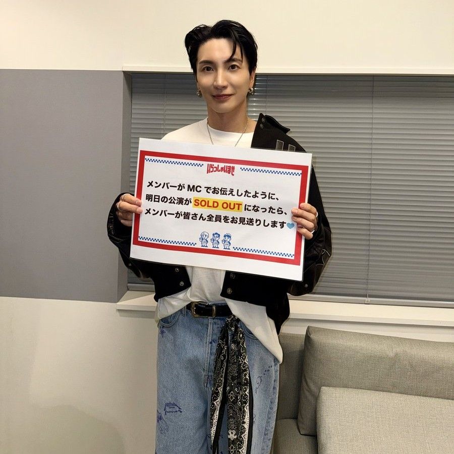 Behind-the-scenes cut of Leeteuk (Super Junior)