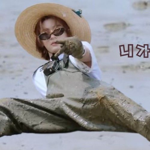 Latest photo of Leehan (BOYNEXTDOOR)