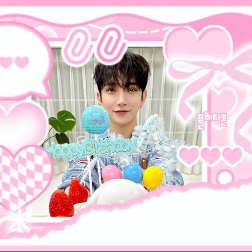 Latest photo of Joshua (SEVENTEEN)